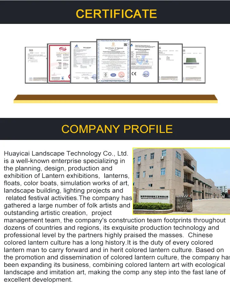 Festival Motif Light