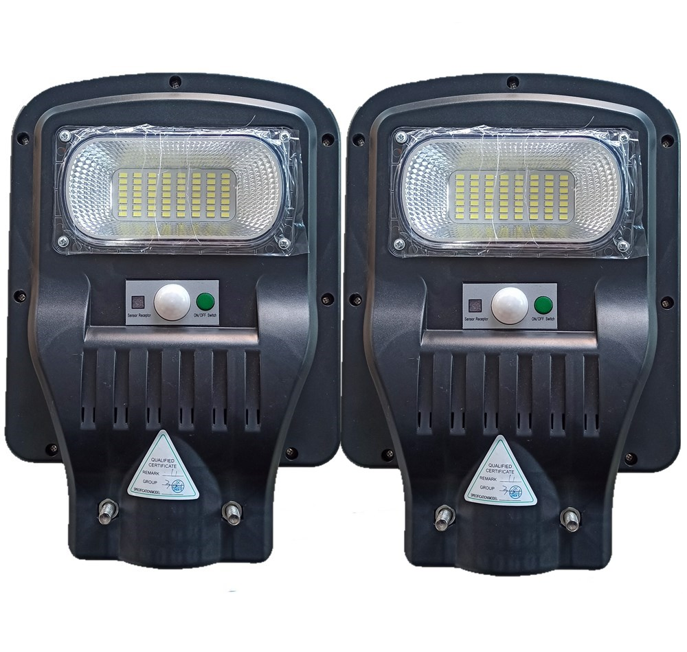 Yaye Low Price High Quality 50W All in One Solar Integrated LED Street Garden Light with Rador Control / Motion Sensor+ Remote Controller