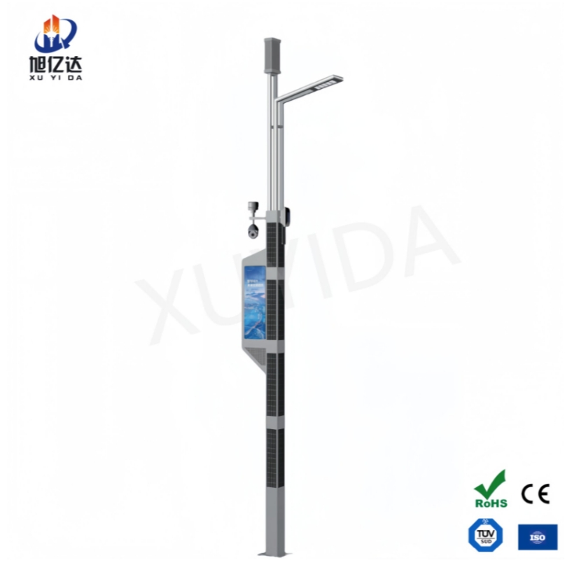 Smart 5g Street Light with Display WiFi Broadcast Charging Pile LED Multi-Function