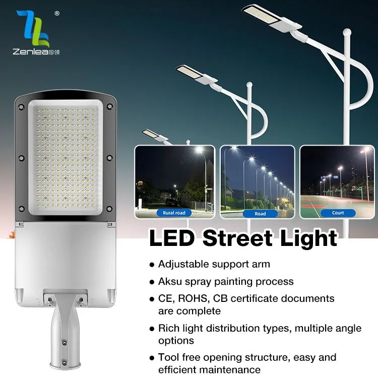 Outdoor LED Street Light