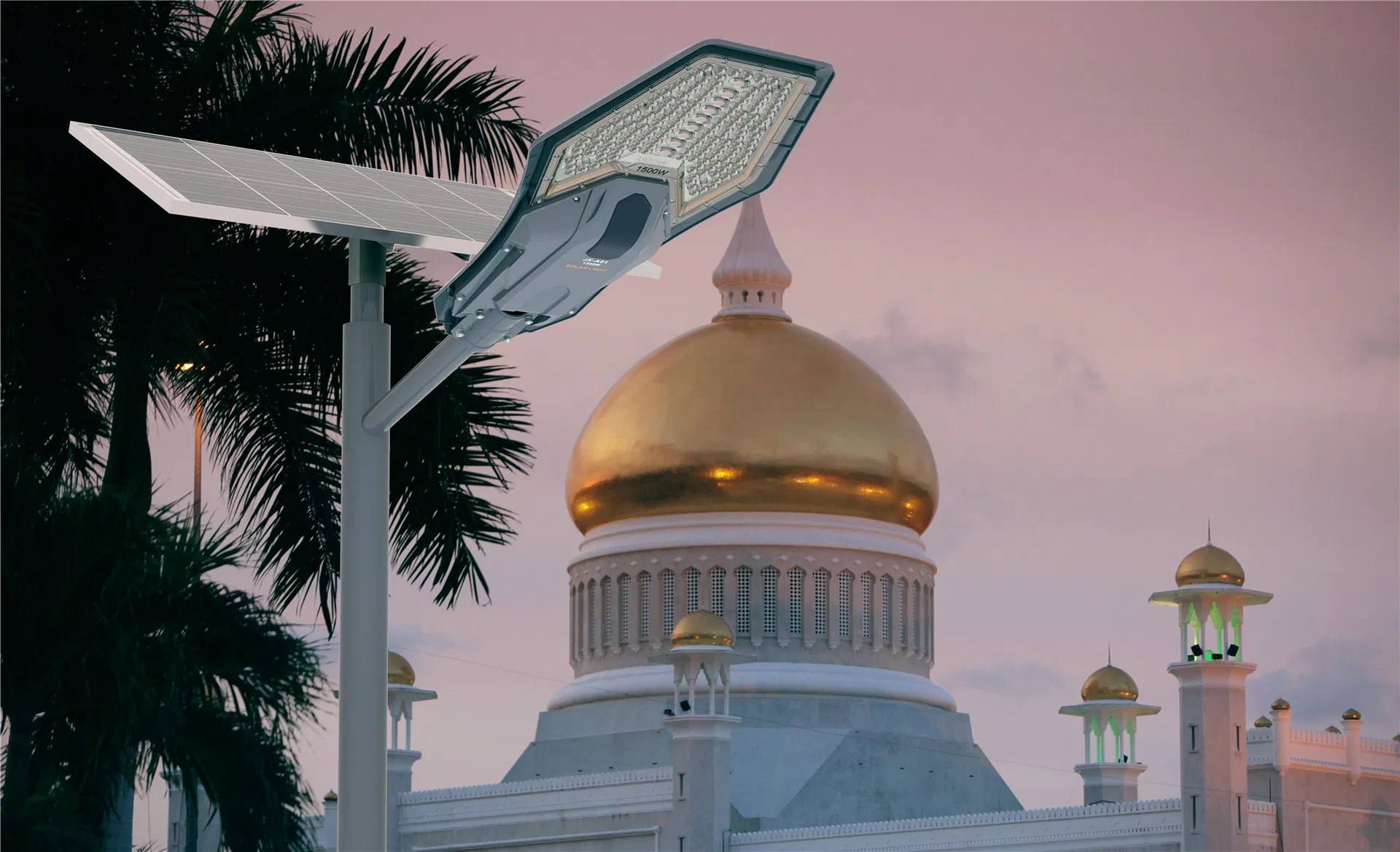 Split Solar Street Light Overview