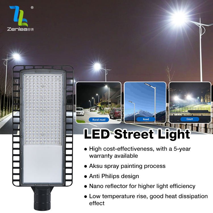 Outdoor Waterproof IP66 Die-Casting Aluminum 50W 100W 150W 200W SMD LED Street Light