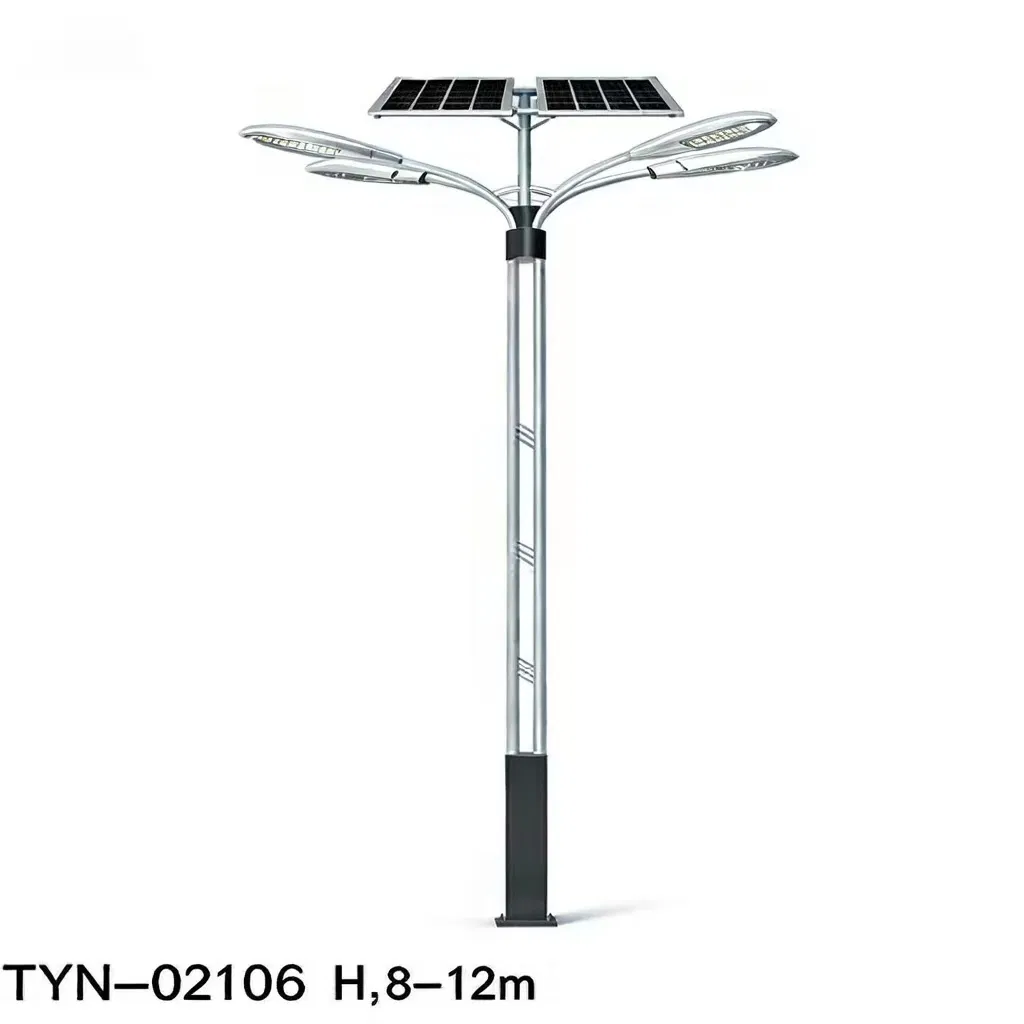 Modern Style Waterproof Split Solar LED Street Road Light for Courtyard