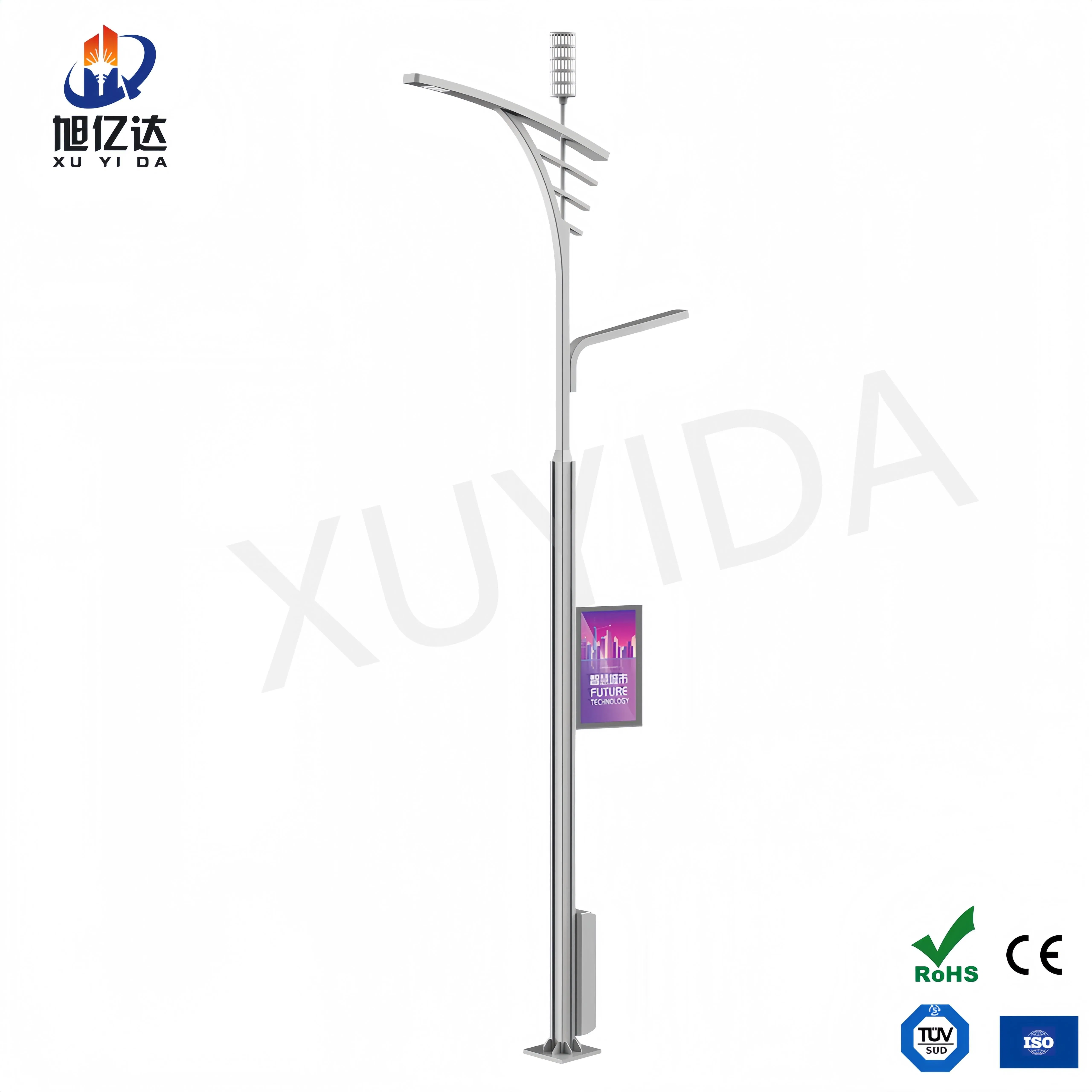 Smart 5g Street Light with Display WiFi Broadcast Charging Pile LED Multi-Function