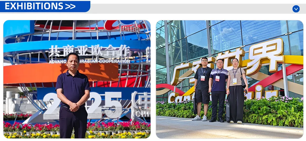 Industry Exhibitions