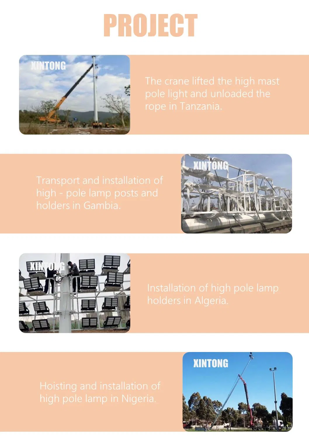 High Mast Pole Light 3