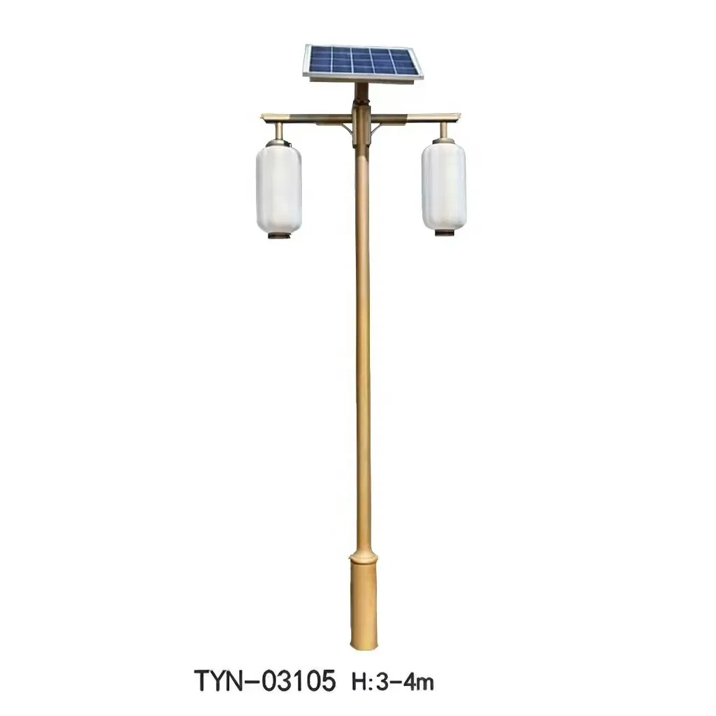 Modern Style Waterproof Split Solar LED Street Road Light for Courtyard