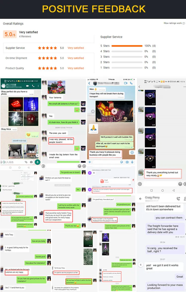 Street Luminous Light