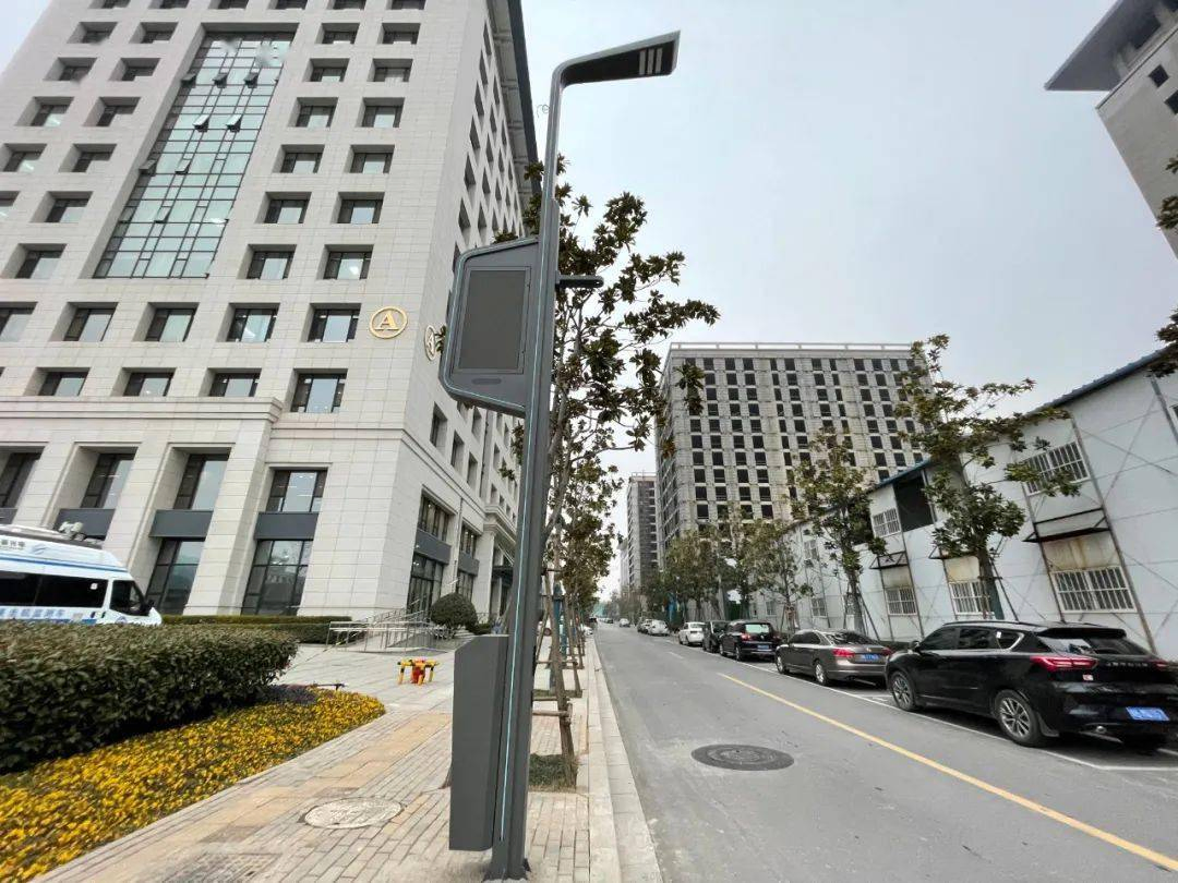 Smart Street Lights Poles Smart Light Pole Intelligent Light