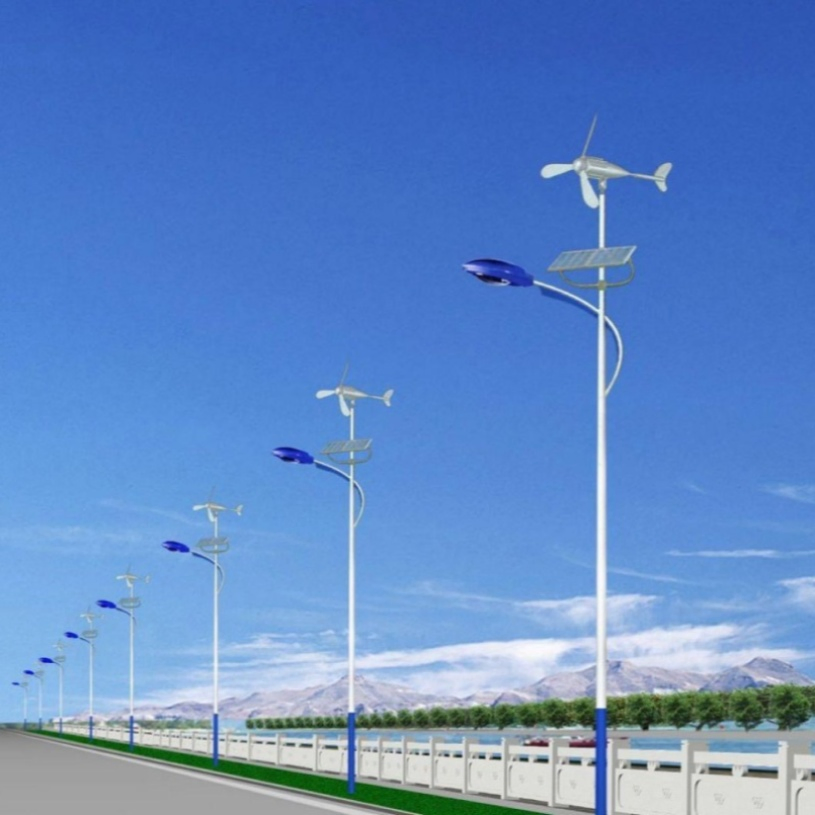 Outdoor Highway 40W Wind Hybrid Panel Integrated LED Solar Street Light