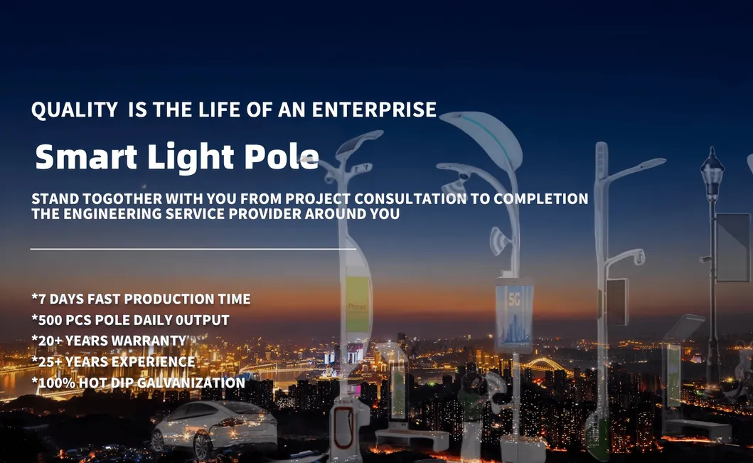 Smart 5G Street Light Overview