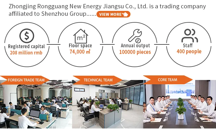 Induction Waterproof Solar Light