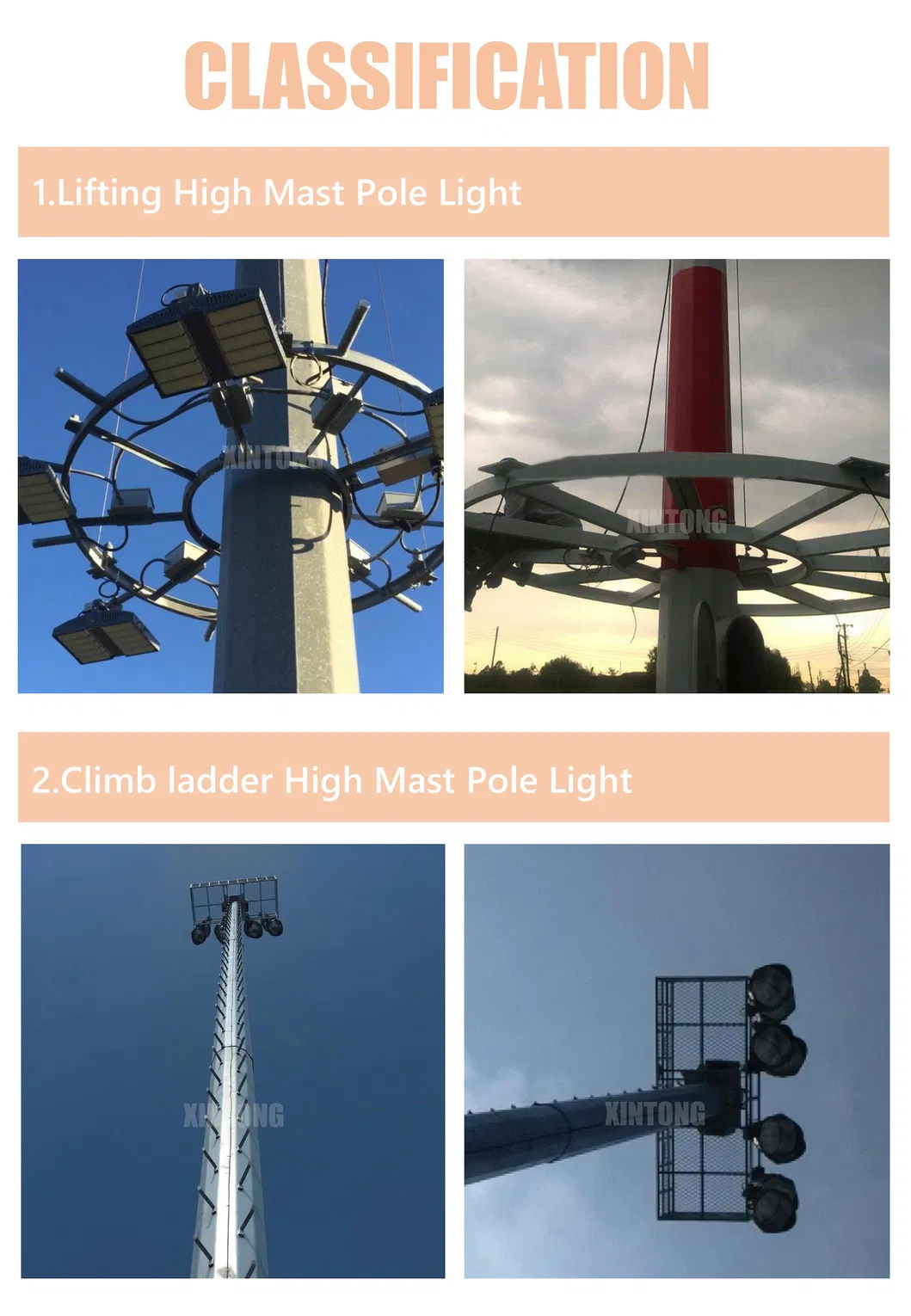 High Mast Pole Light 2