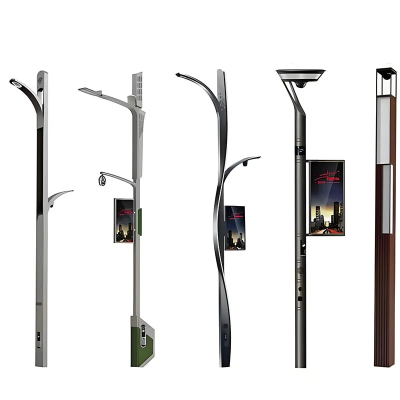 Intelligent street lamp