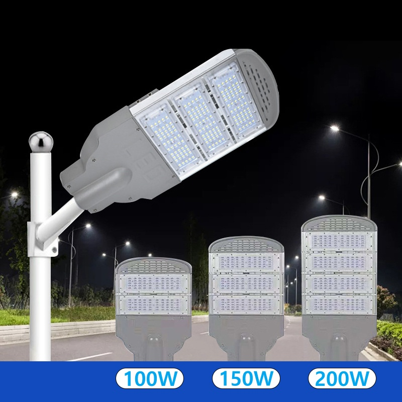Light Messenger 50W 100W 150W 200W Street Lighting LED Road Lamp Outdoor Public Expressway Highway Urban Rural LED Street Light