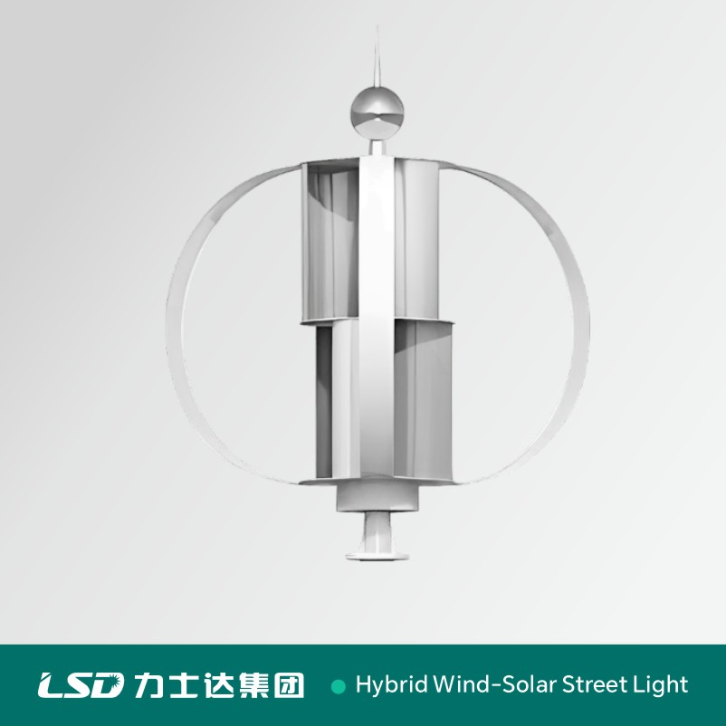 Dual Arm IP65 Waterproof LED Wind Solar Street Light Pole with Monocrystalline Silicon Solar Panel 50W to 150W Power for Road Garden Lawn