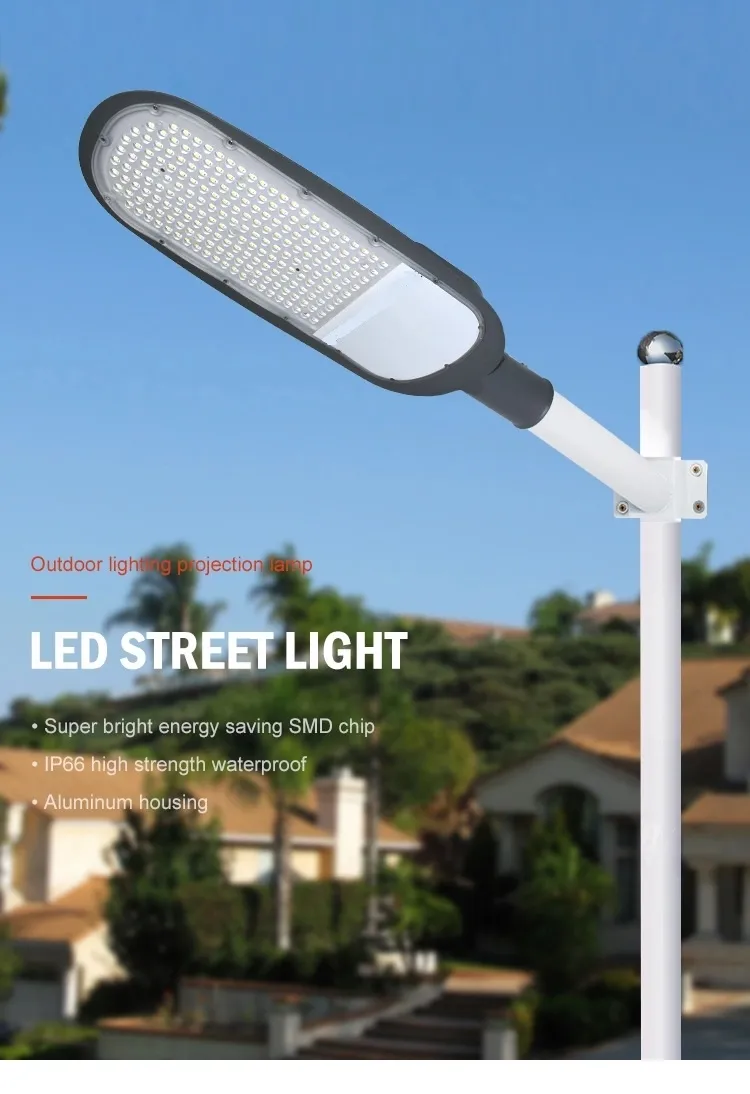 LED Street Light 1