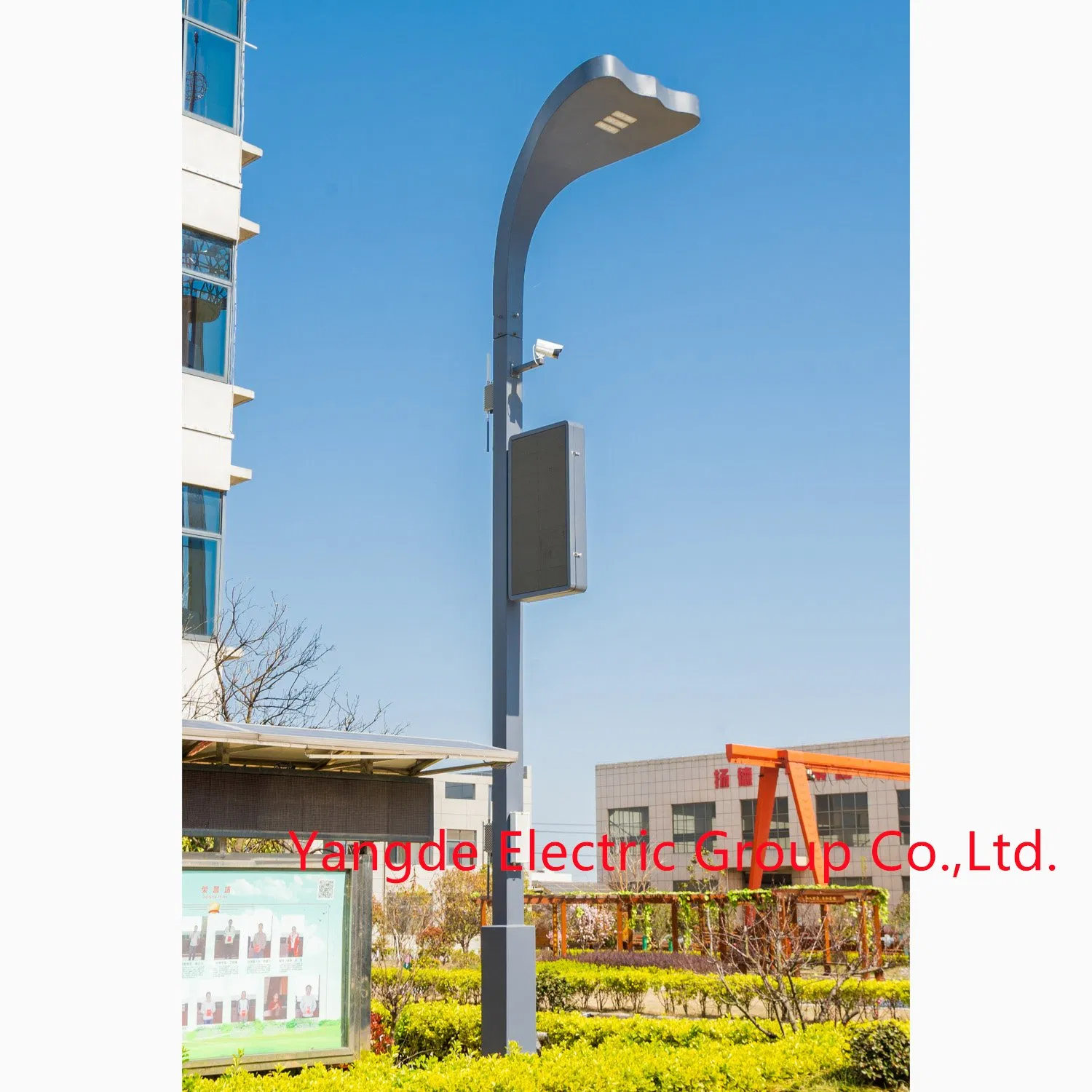 80W Integrated Outdoor LED Lamp Solar CCTV Camera Street Light