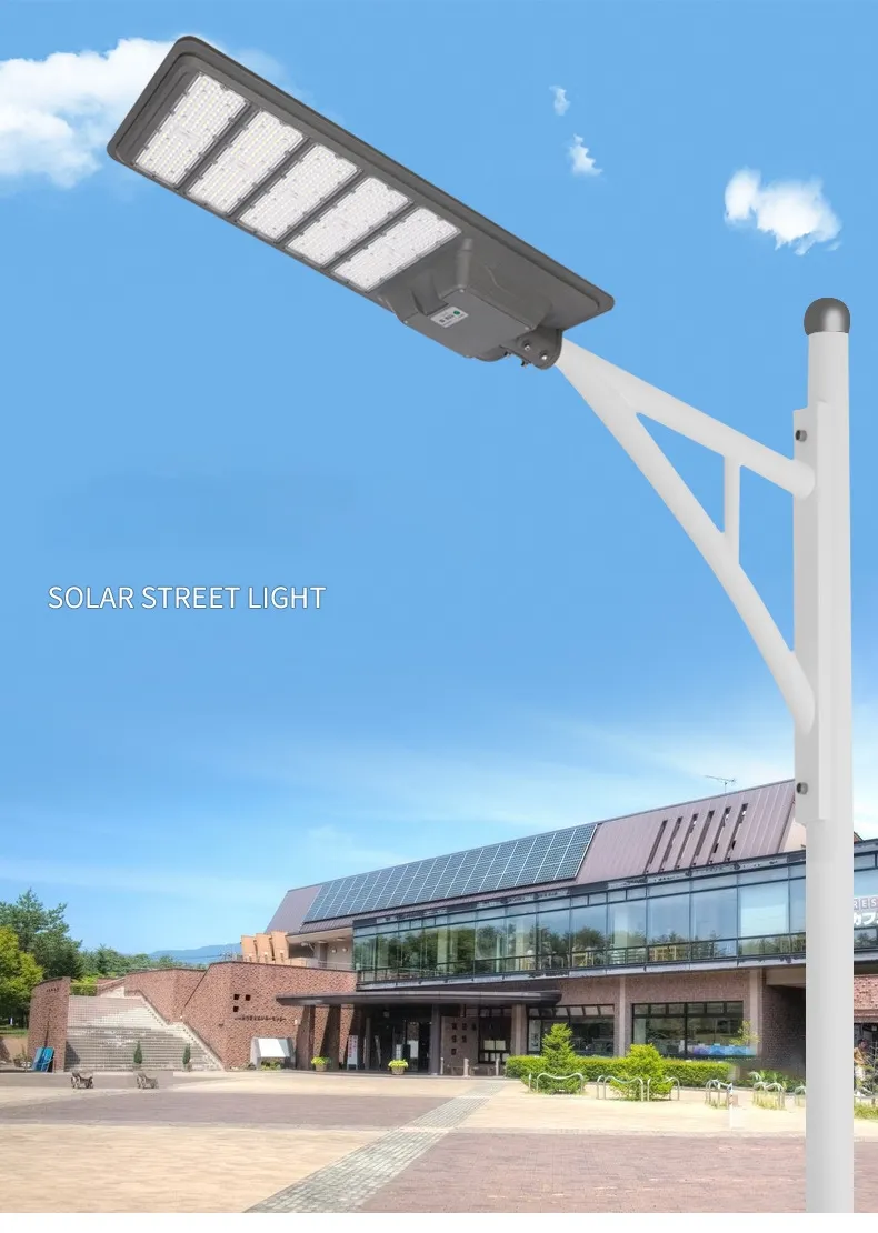 Integrated Solar Street Light