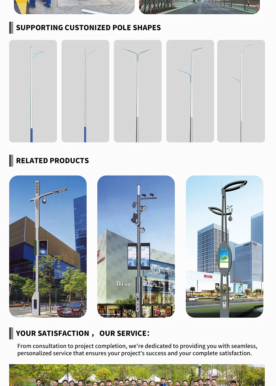 Smart Solar Street Light