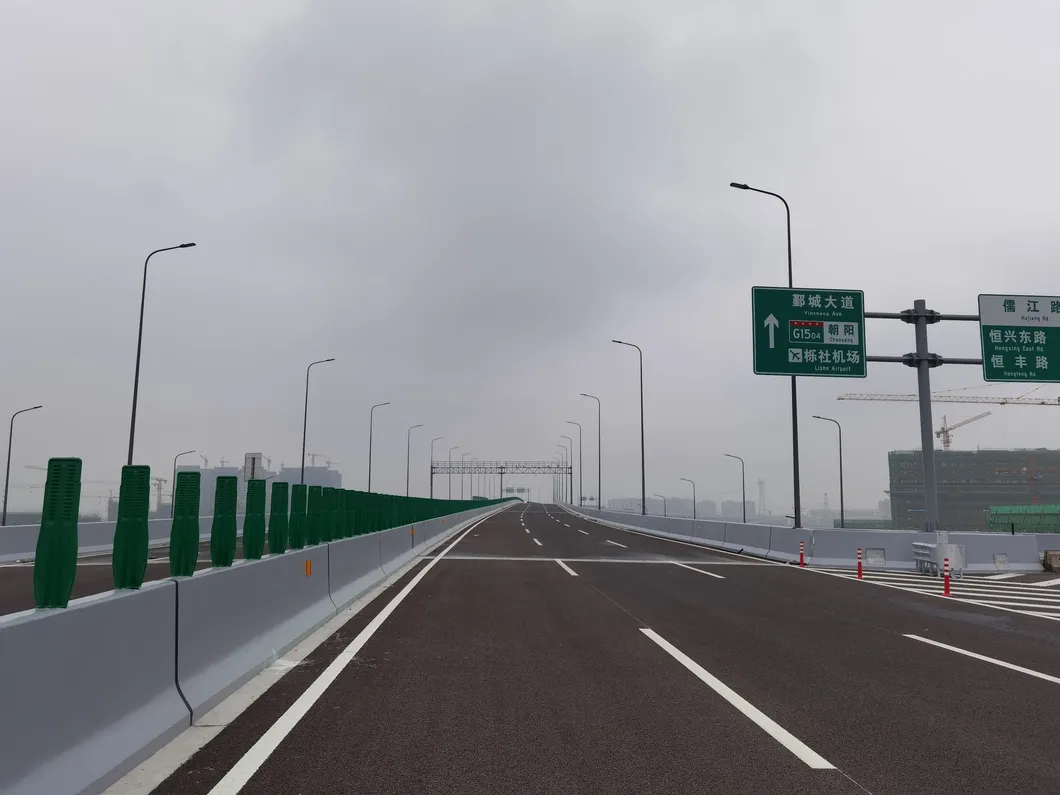 Project Installation 2