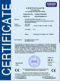 Certificate 1