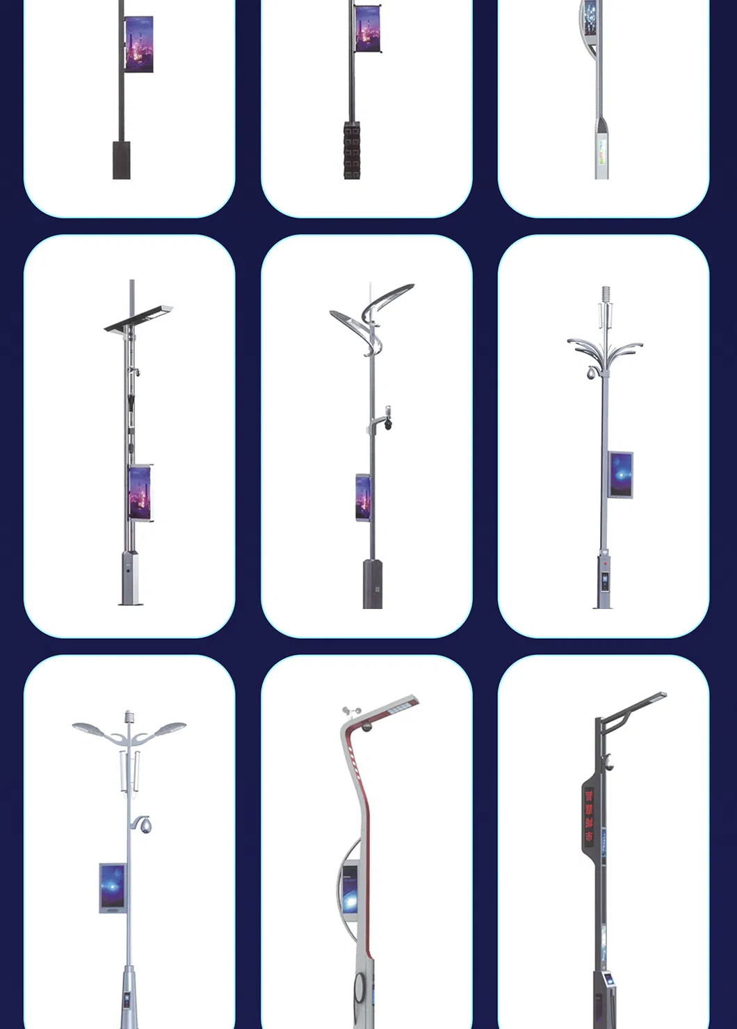 Smart Solar Street Light