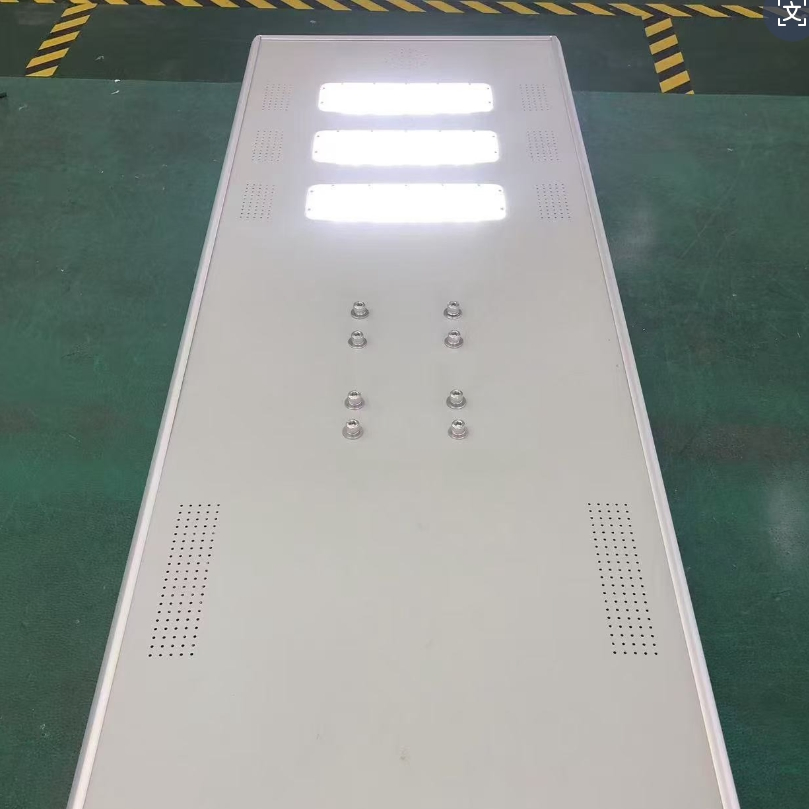 Yangde IP65 Waterproof Integrated Solar Street Lamp All in One Solar LED Street Light