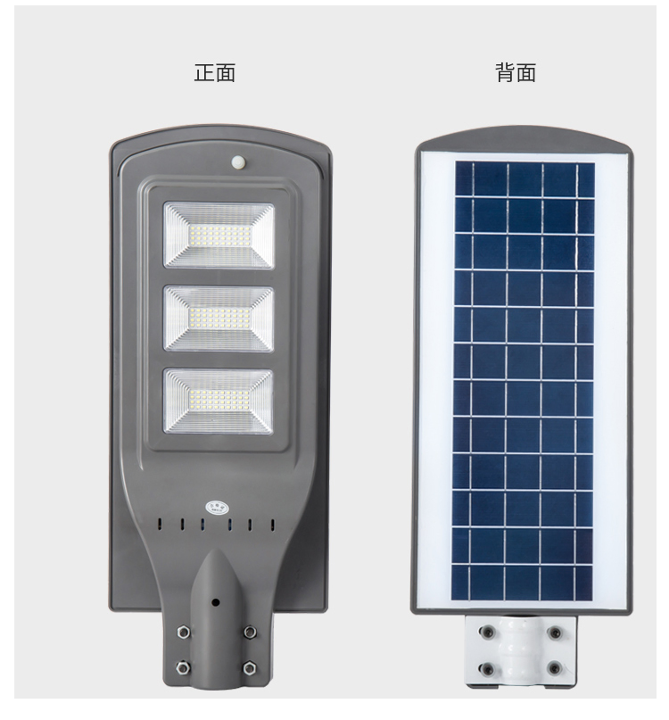 LED Street Light 3m-12m Solar Light Sustainable Lighting Fore Highway Bright Outdoor Waterproof IP65 Street Lamp