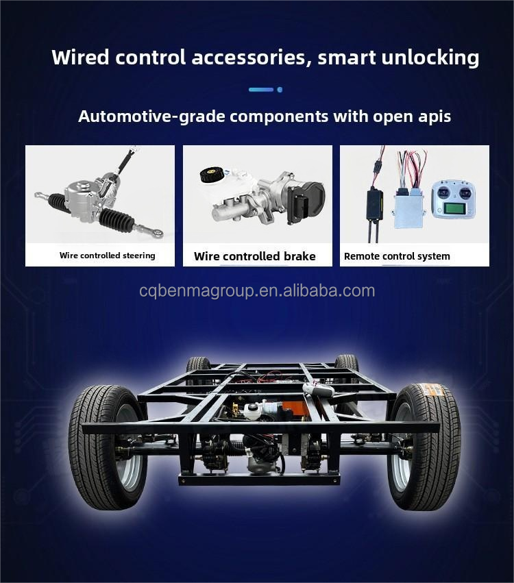 Vehicle Chassis Component 2