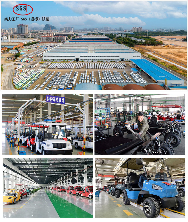 Product View 9