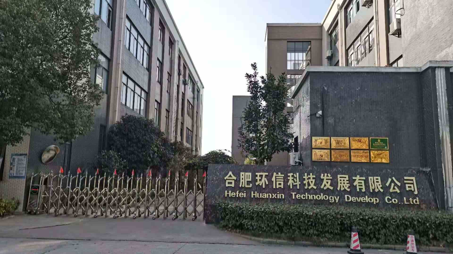 Facility Image 1