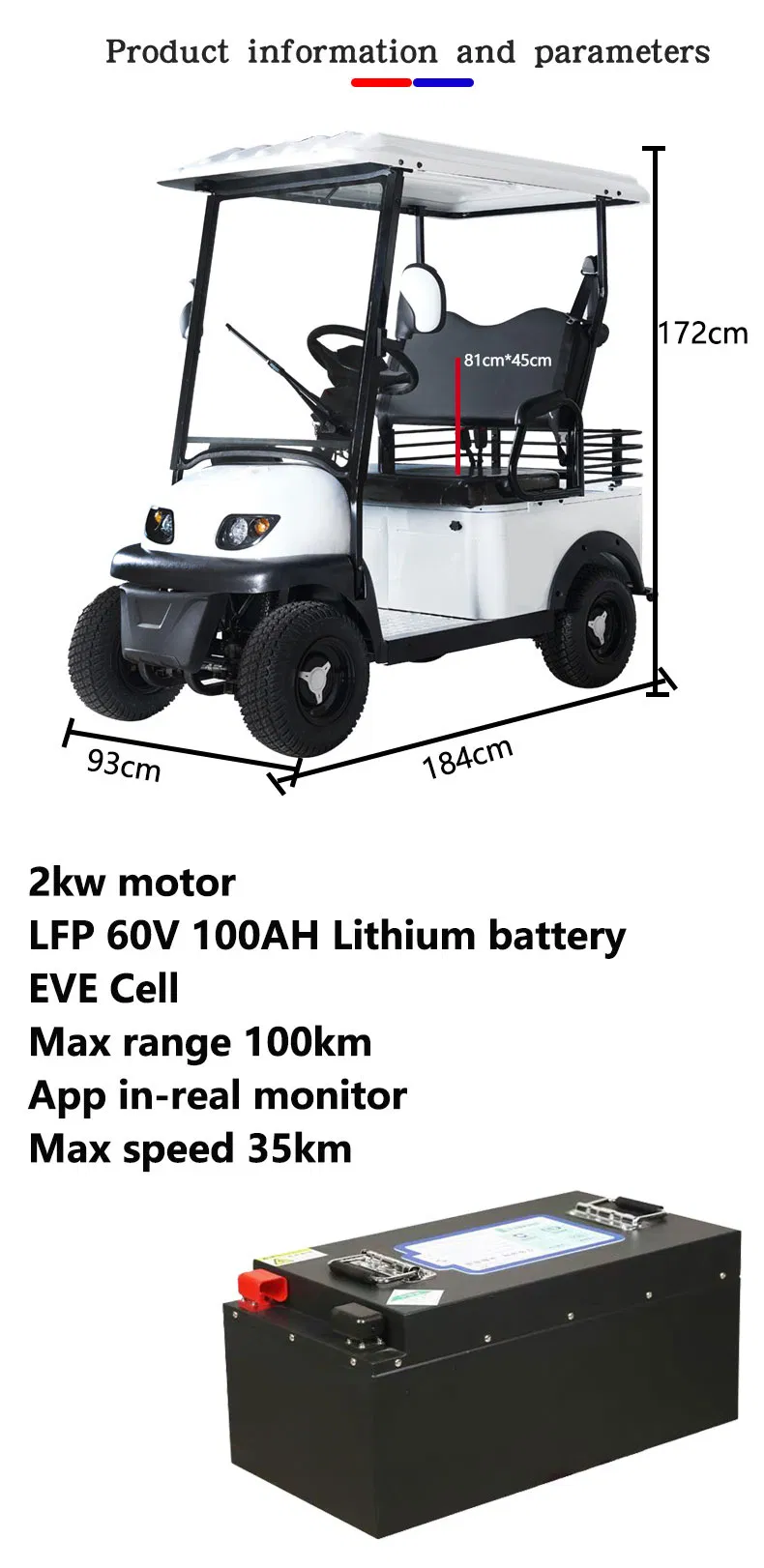 Easy to Operate Quiet Operation Park Security Patrol Mobile Music Performances Electric ATV Electric Golf Cart