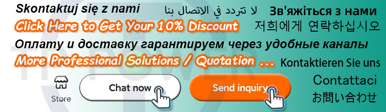 Battery Banner