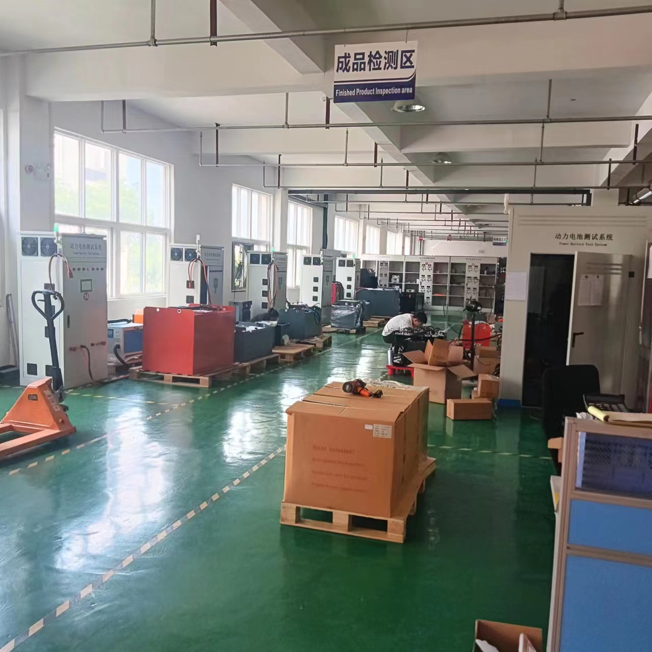 Factory 3