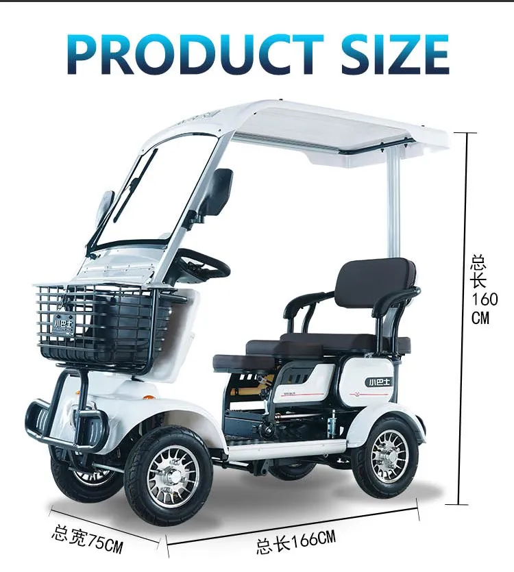 Electric Golf Cart Details 12