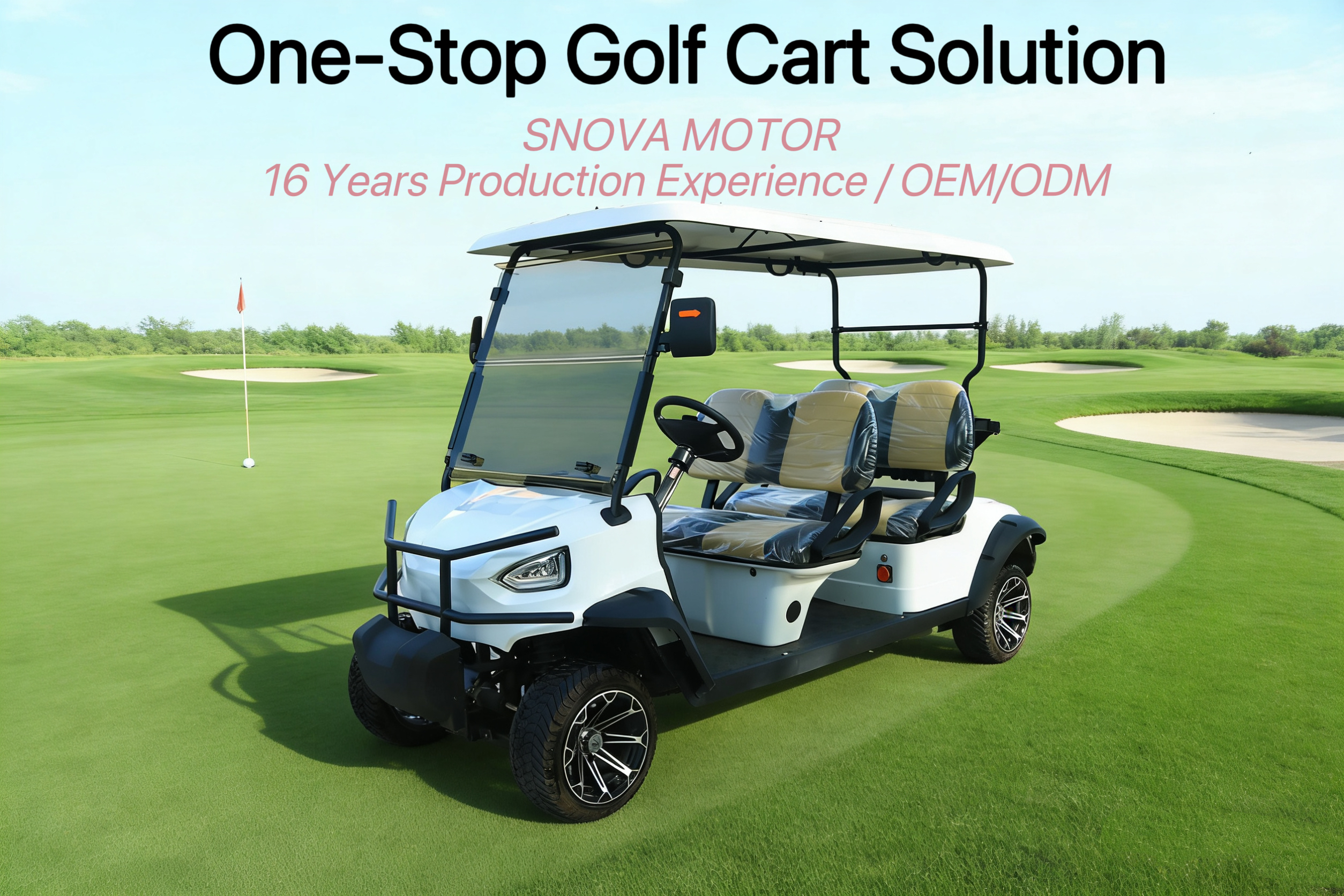 Recommended Cart 5