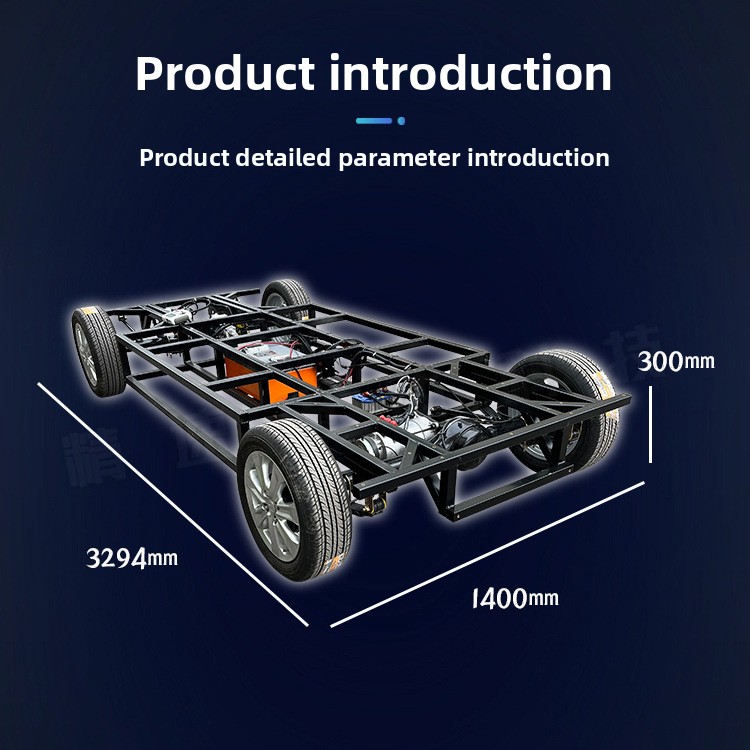 Electric Freight Transport Chassis