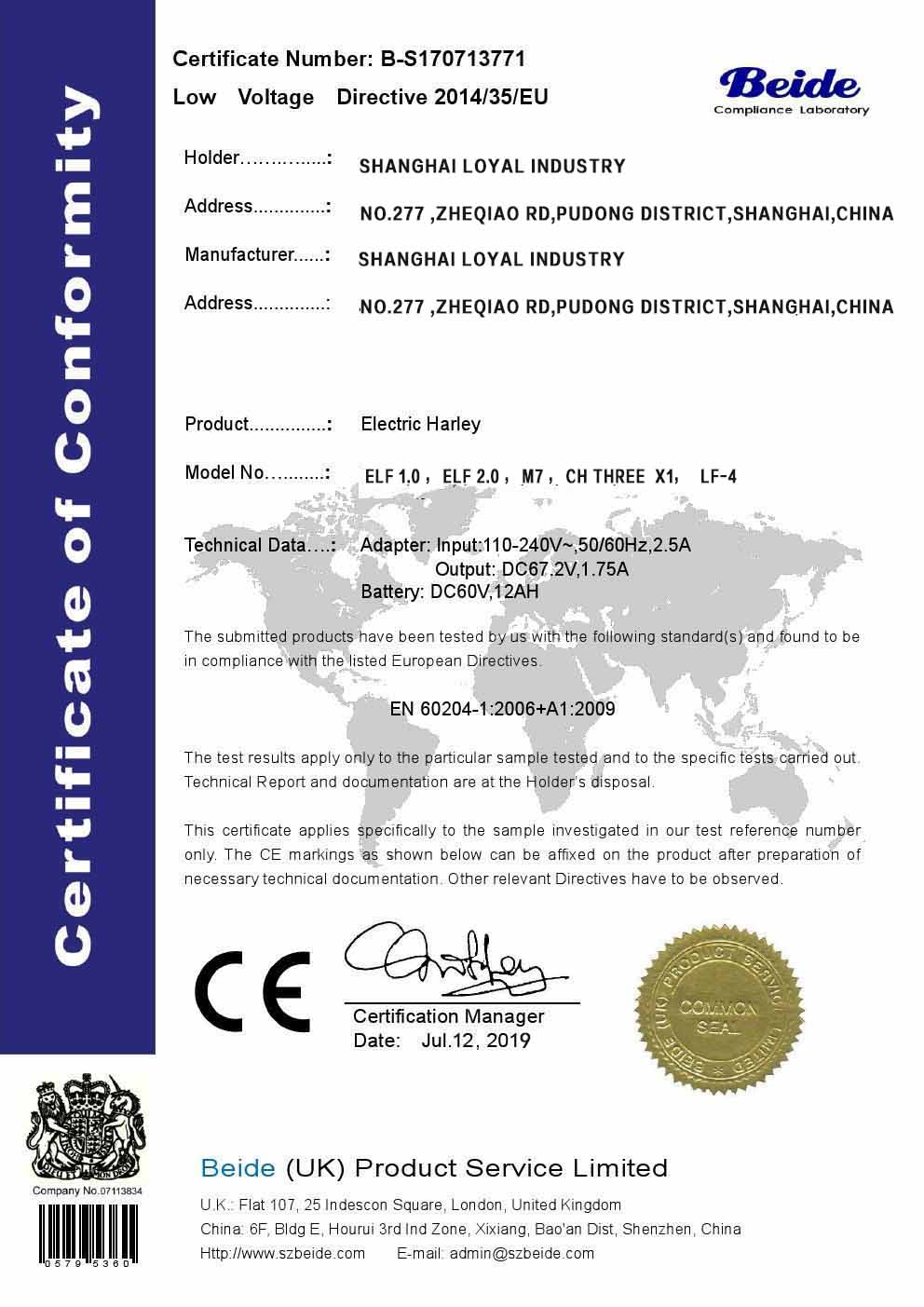 Certificate 2