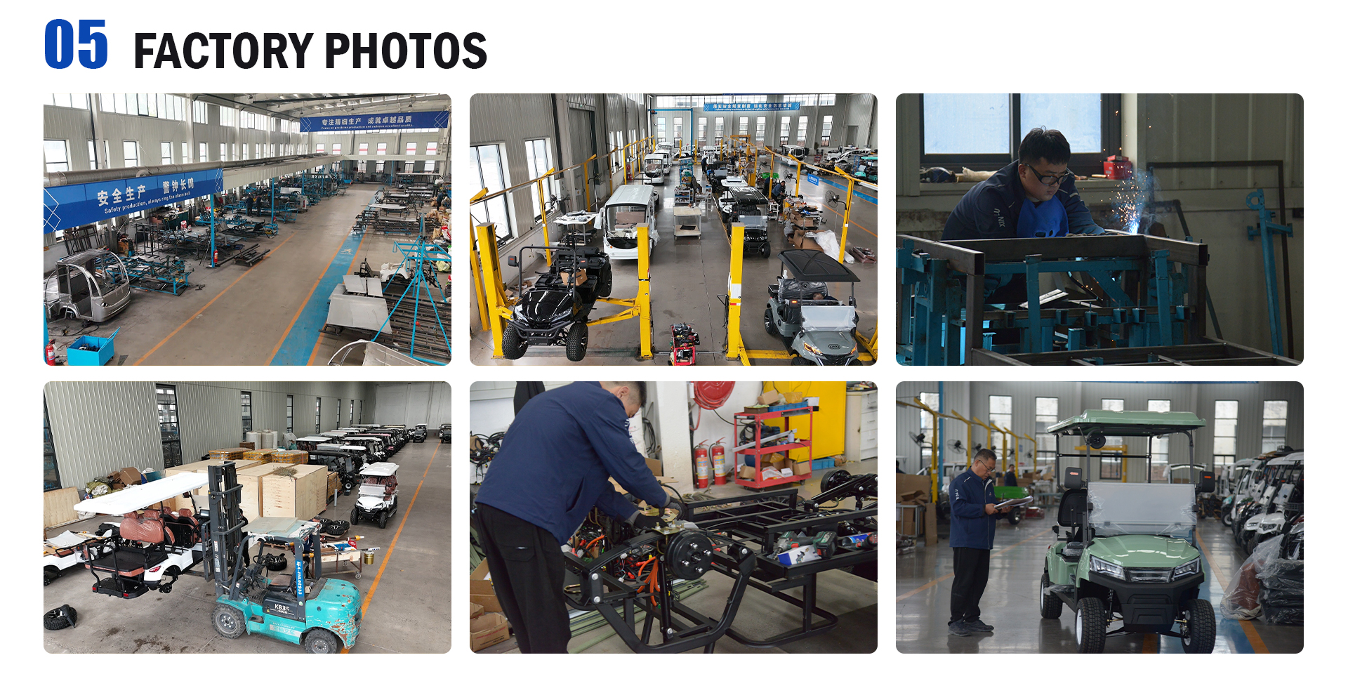 Production Facility 2
