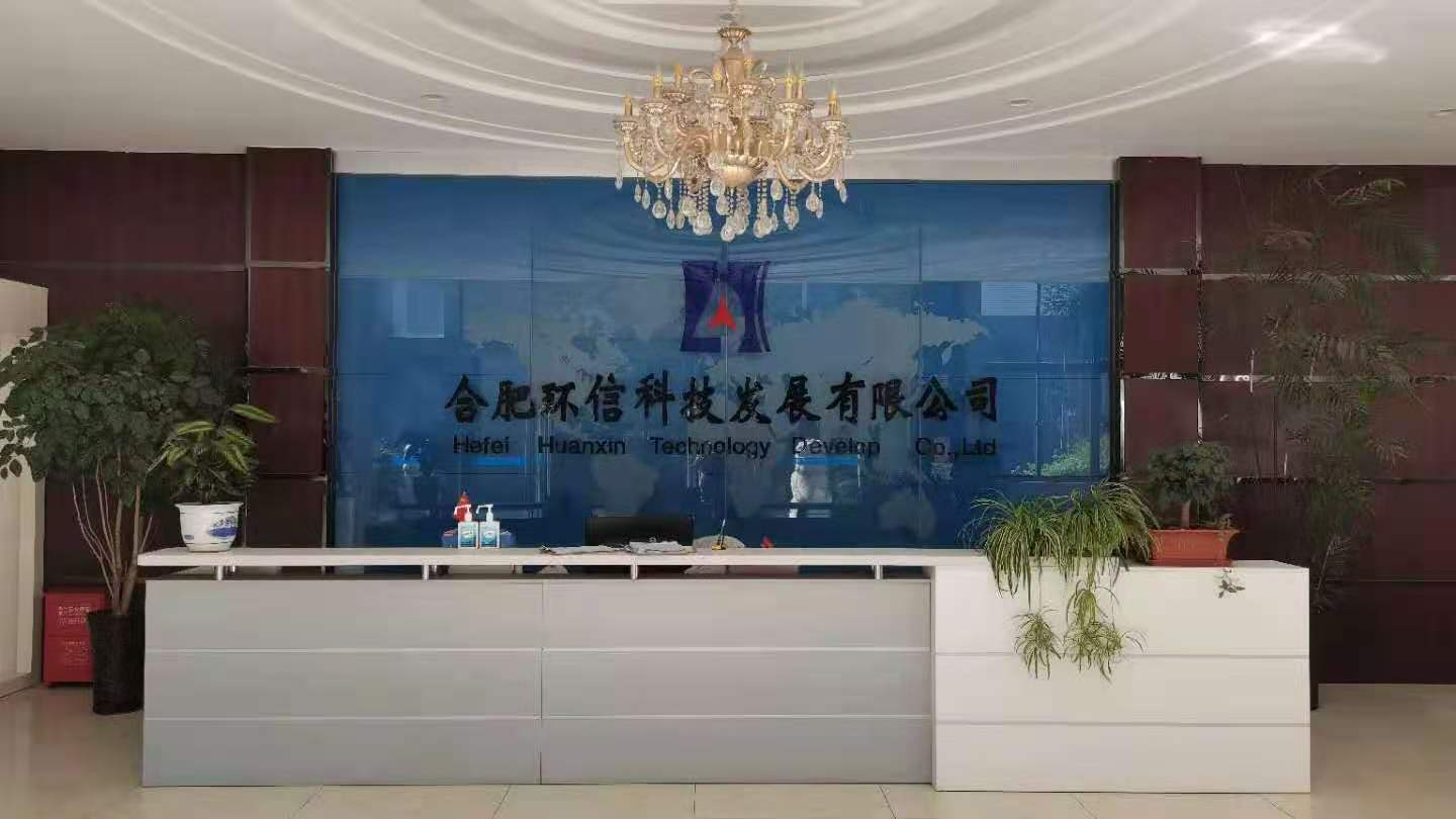 Facility Image 4