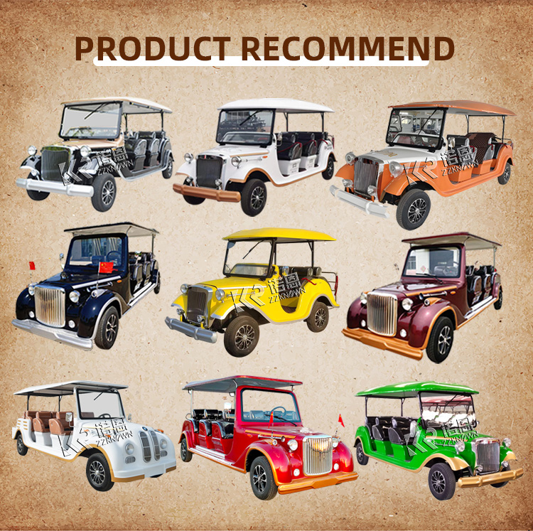 Classic Car Options