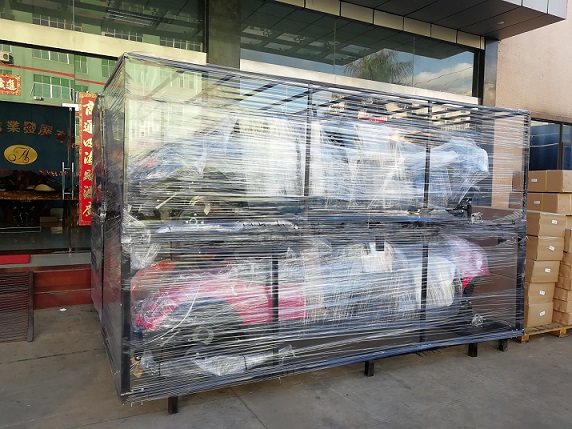 Packaging