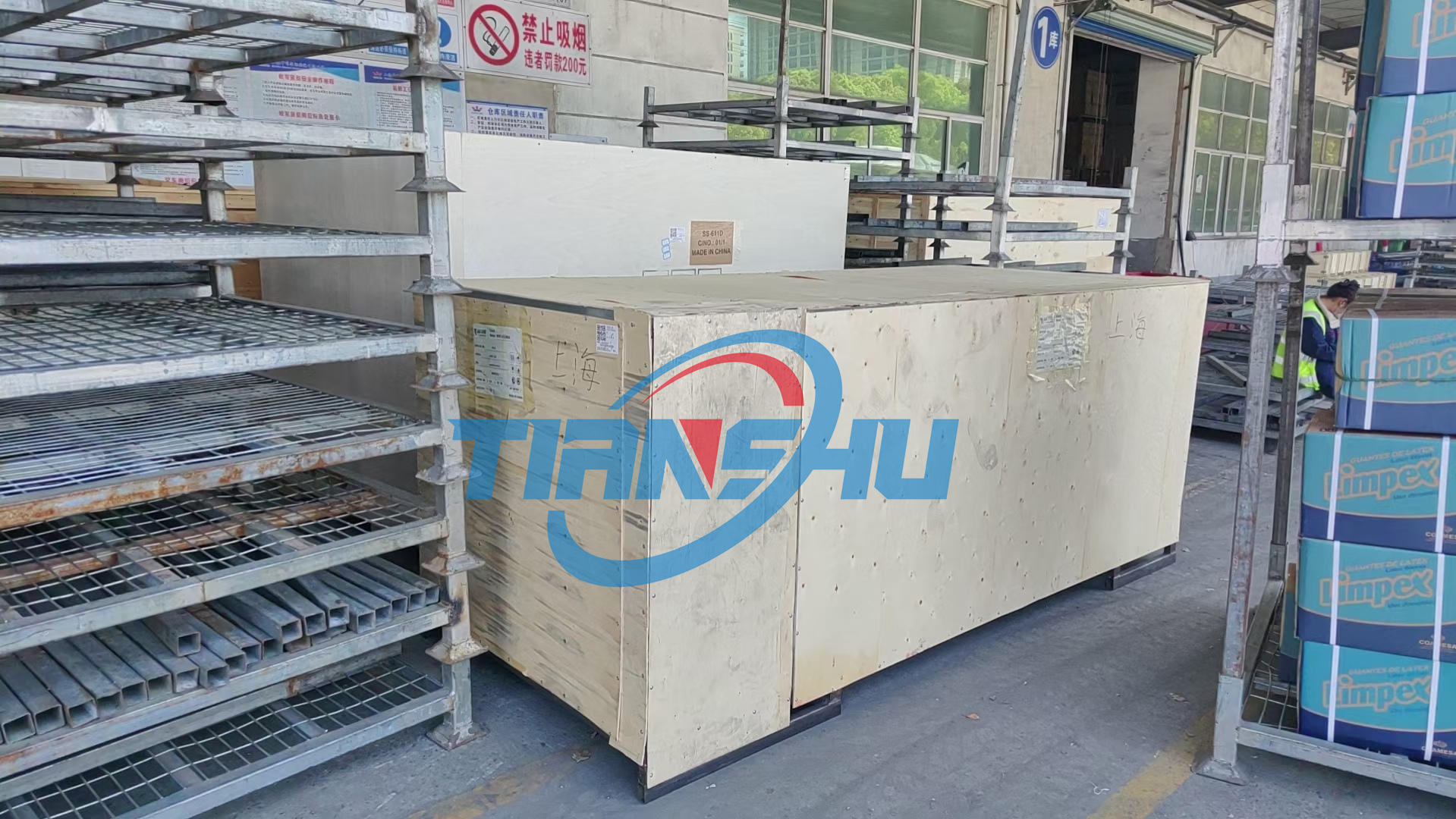 Plywood Double Packing