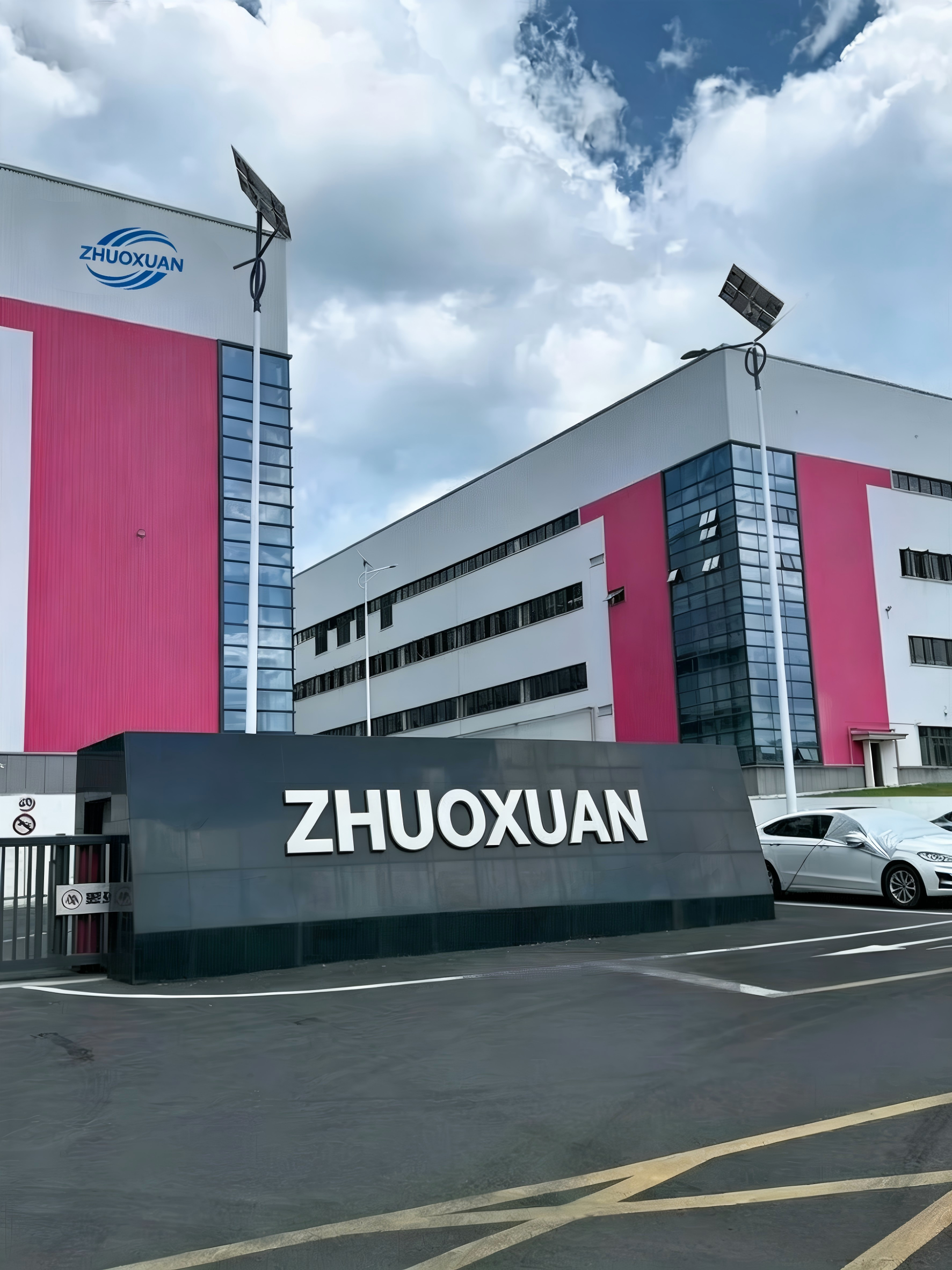 Company Image 3