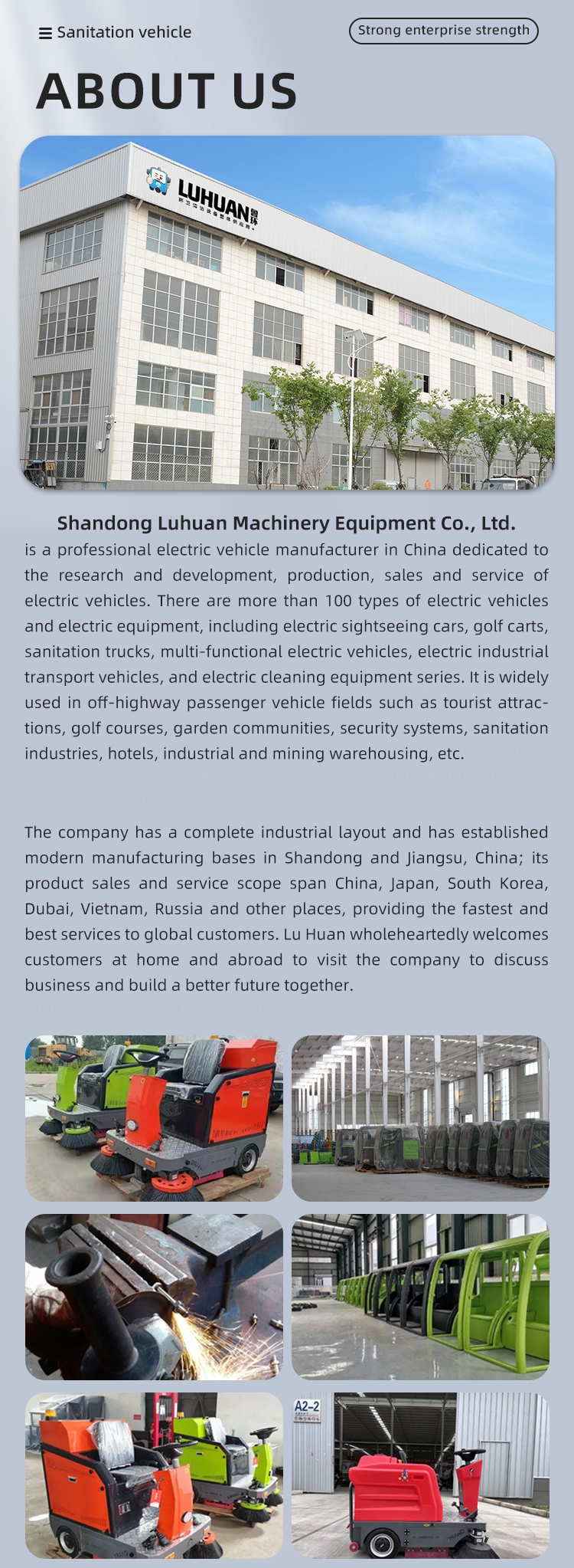 Vehicle Structure