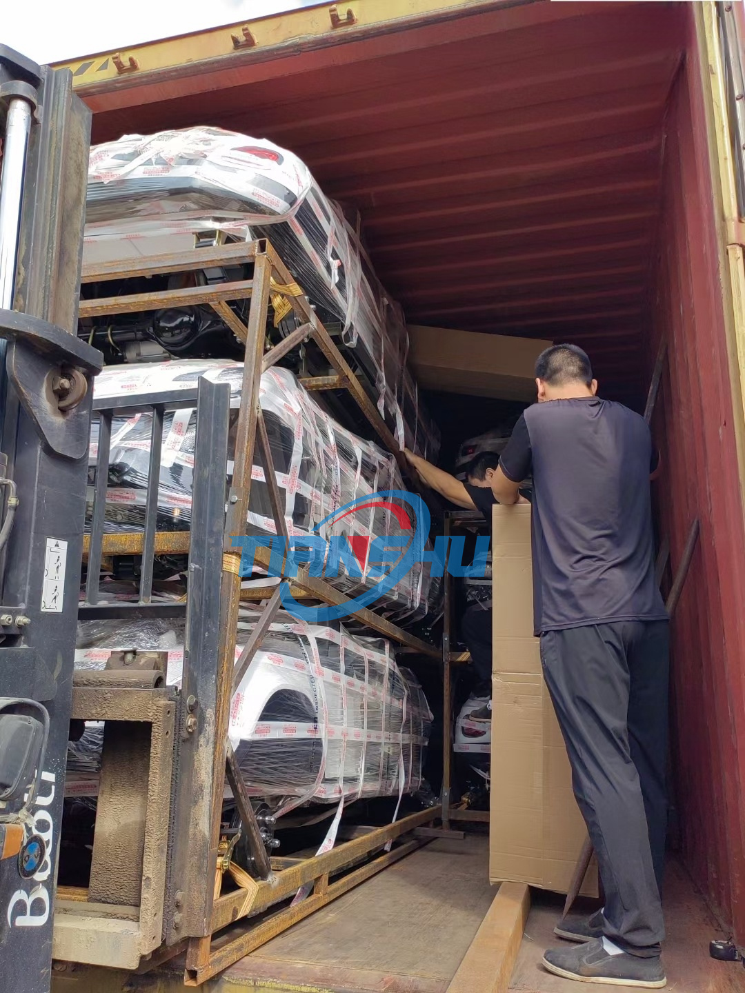 Packing Image 5