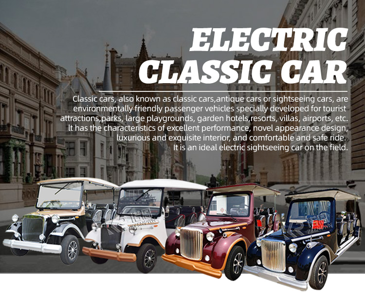 Electric Classic Car Main View