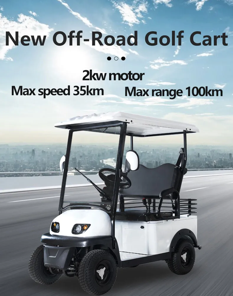 Easy to Operate Quiet Operation Park Security Patrol Mobile Music Performances Electric ATV Electric Golf Cart