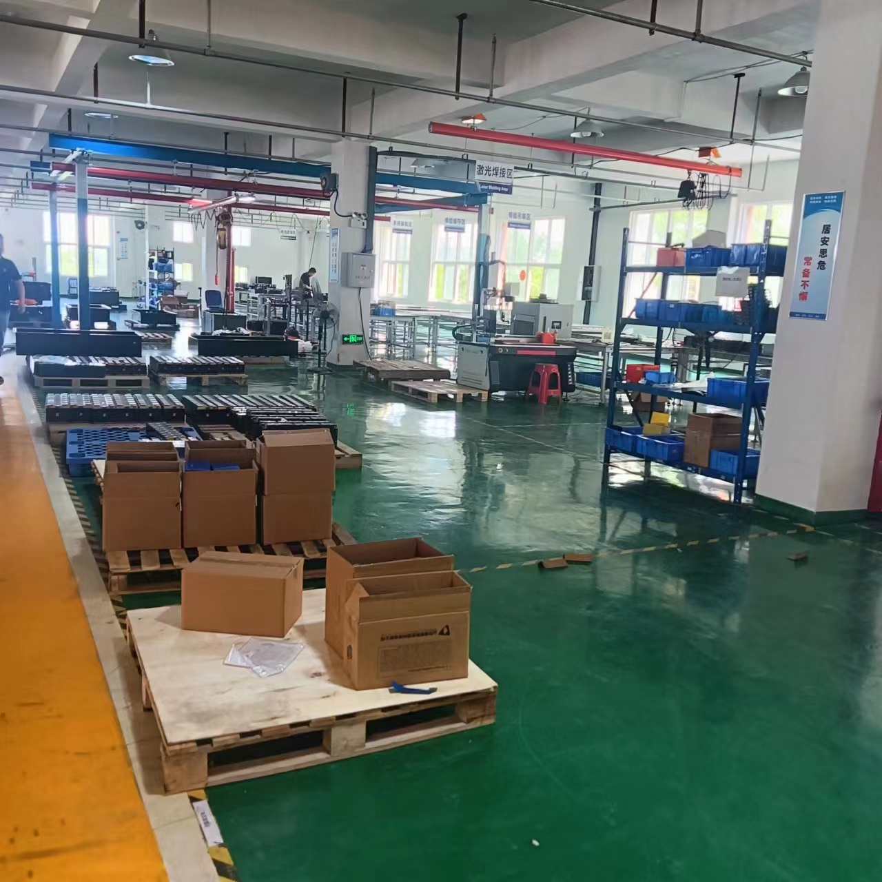 Factory 2